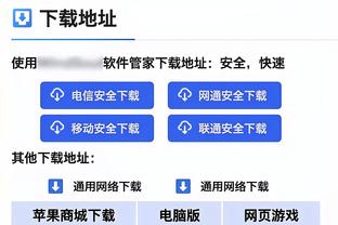 王涛：看来伊万基本确认国足主帅了 国足进世界杯才能拯救行业