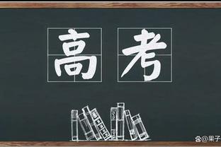 保罗-里德选历史首发5人组：库里、乔丹、詹姆斯、杜兰特、奥尼尔