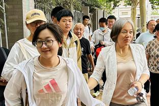 足球报：中超各队讨论放开客场球迷限制，由1000人增加到2000人